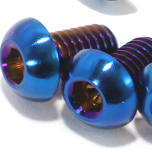 Titanium Ignition Cover Bolts (All Emoto)